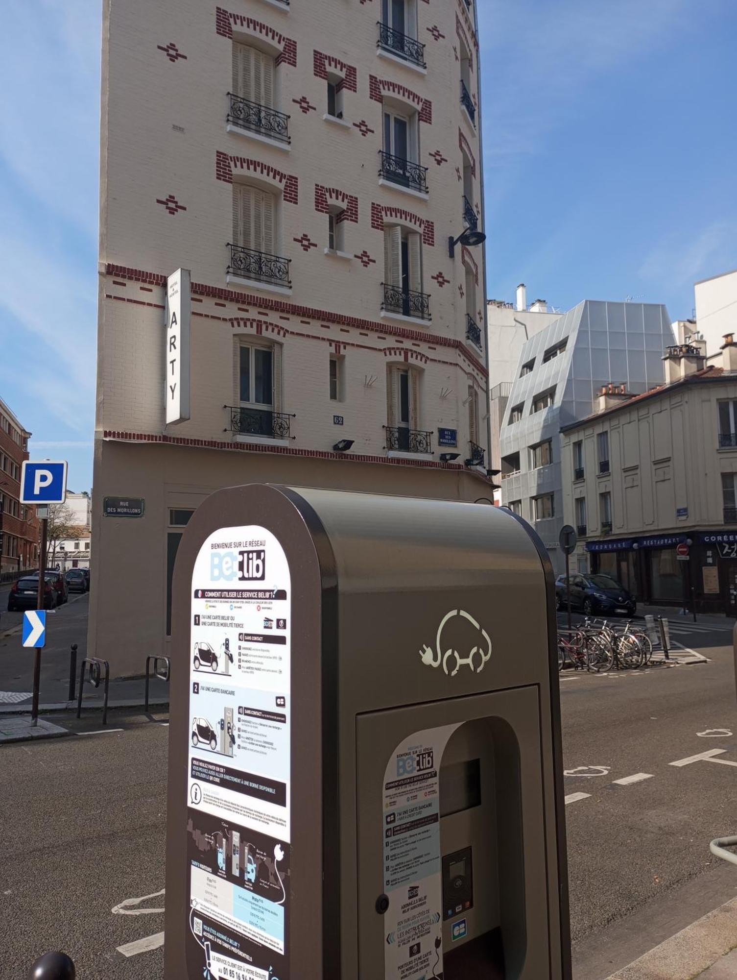 Arty Porte De Versailles By River Paris