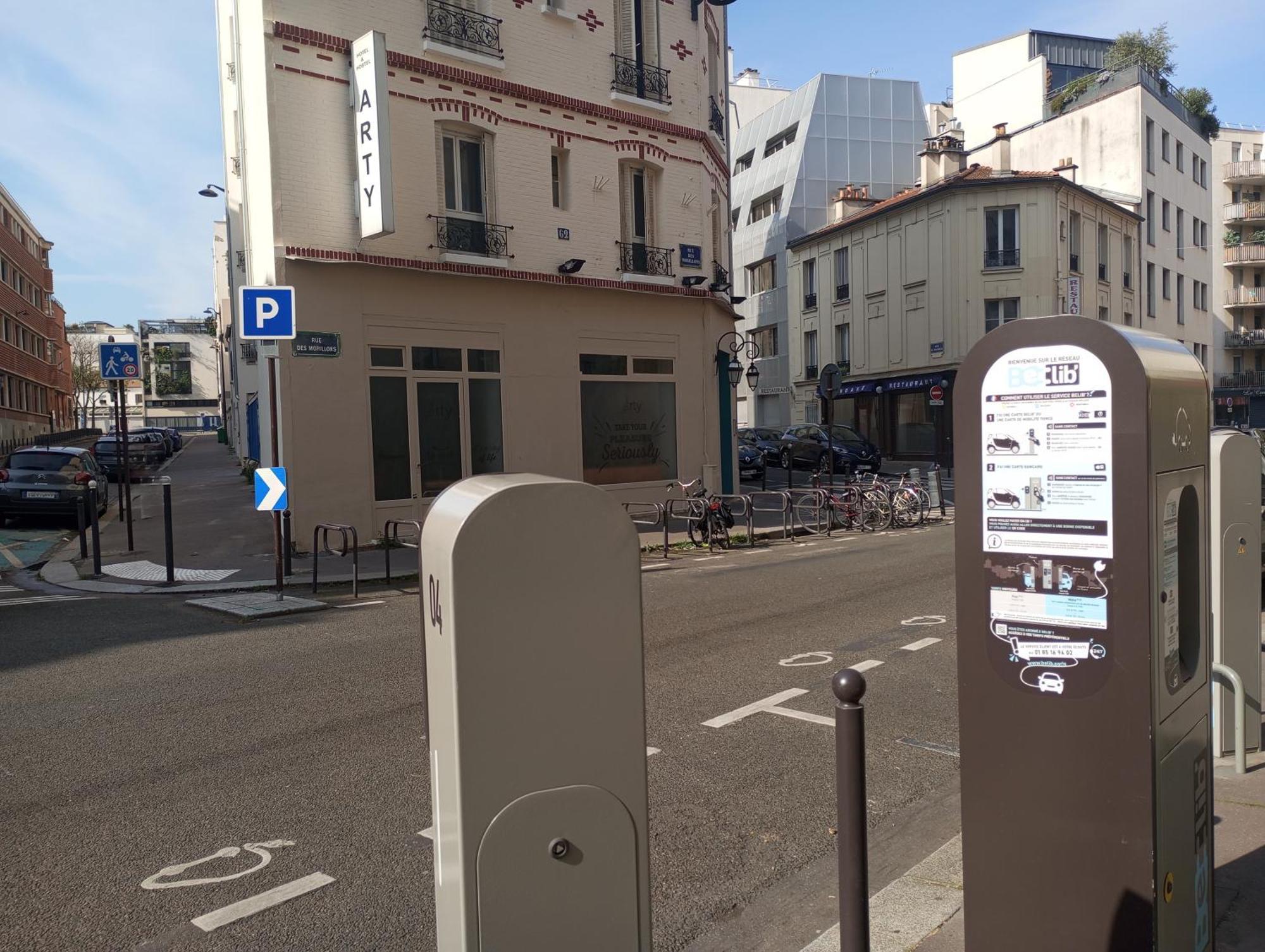 Hostel Arty Porte De Versailles By River *